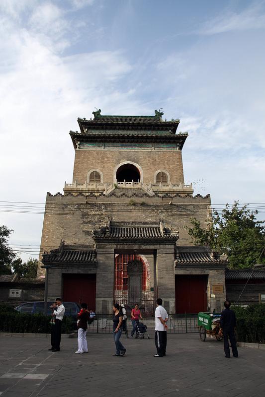 Gulou_Zhonglou_DrumBellTower_1a.jpg - The drumtower is north of the forbidden city...