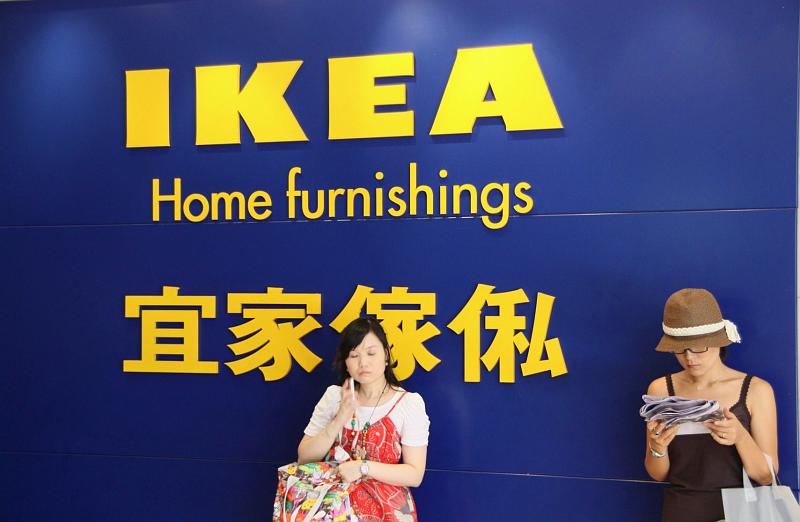 Street_Shop_IKEA_1.jpg - did you know how to write IKEA in cantonese? kind of sweden in the middle of the city ...